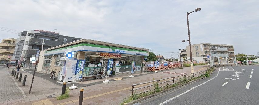 埼玉県入間市東藤沢１丁目 その他