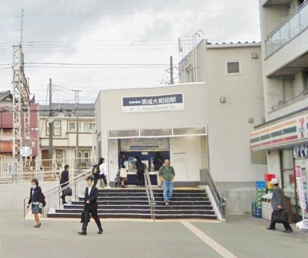 千葉県千葉市花見川区横戸町 その他