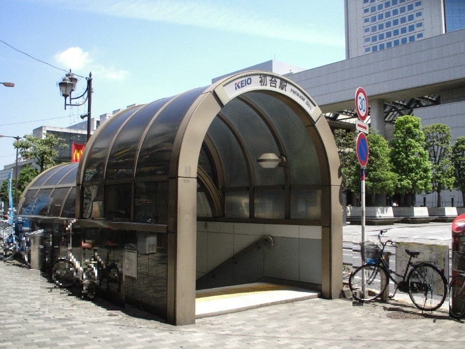 東京都新宿区西新宿４丁目 その他