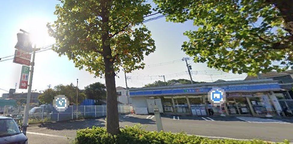 神奈川県川崎市宮前区菅生１丁目 その他