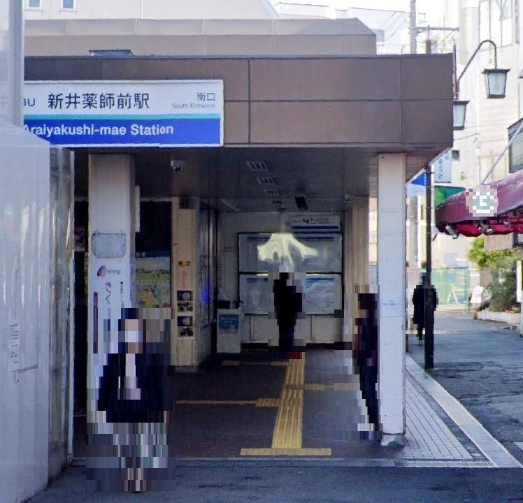 東京都中野区上高田２丁目 その他