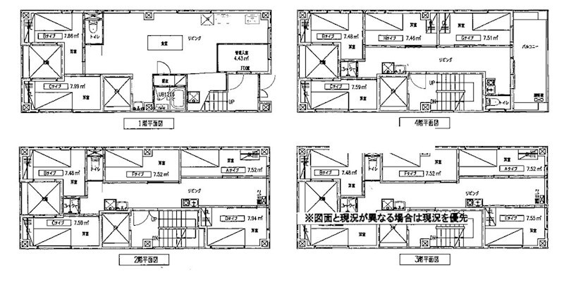 東京都台東区日本堤１丁目 間取図・土地図