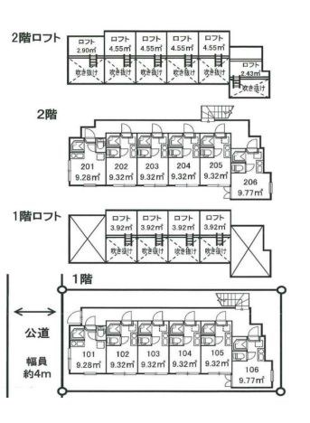 東京都世田谷区経堂３丁目 間取図・土地図