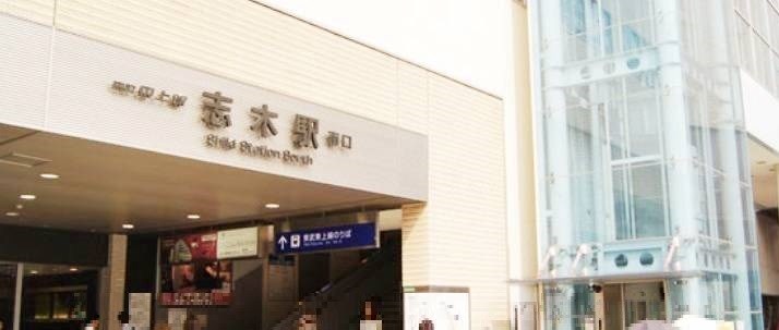埼玉県志木市本町１丁目 その他