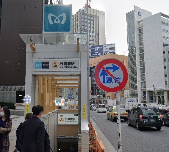 東京都港区南青山２丁目 その他