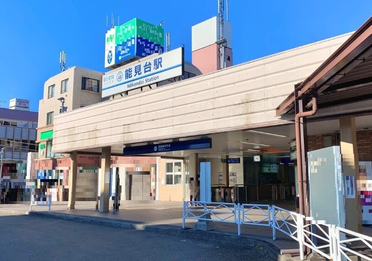 神奈川県横浜市金沢区富岡西７丁目 その他