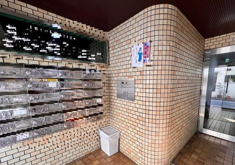東京都港区白金３丁目 共用部写真（エントランス）