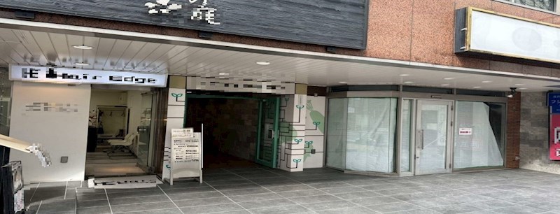 東京都新宿区高田馬場１丁目 その他