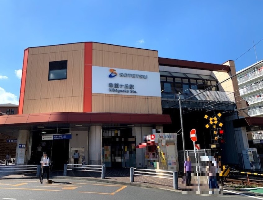 神奈川県横浜市旭区中希望が丘 その他