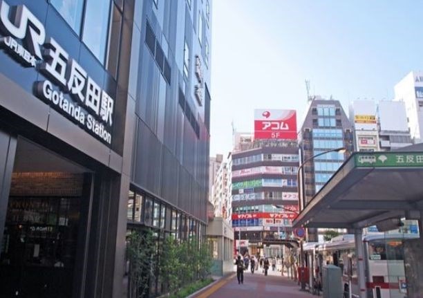 東京都港区白金台２丁目 その他