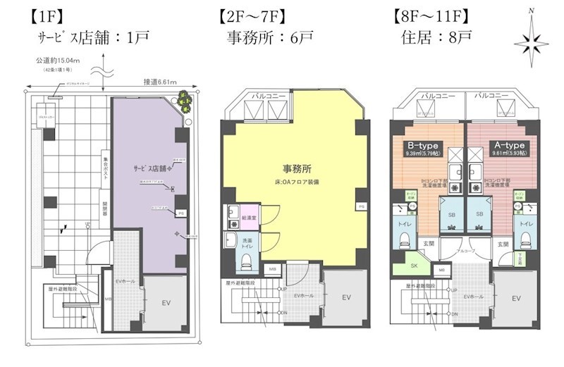 東京都墨田区江東橋２丁目 間取図・土地図