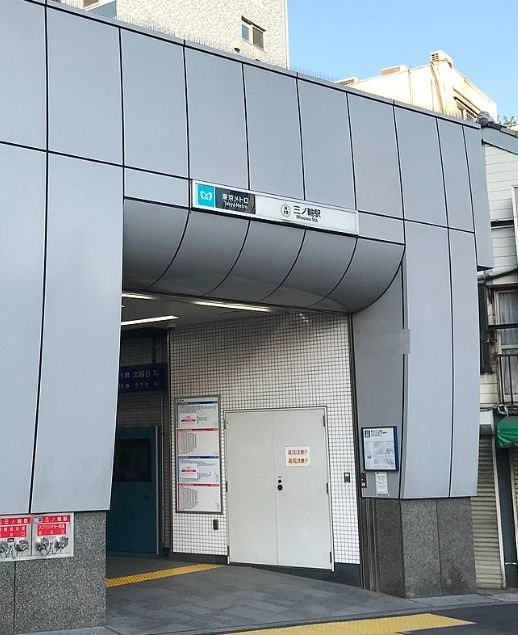 東京都荒川区南千住２丁目 その他