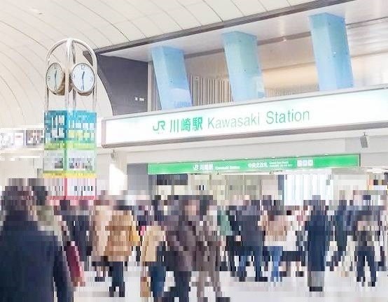 神奈川県川崎市川崎区大島５丁目 その他