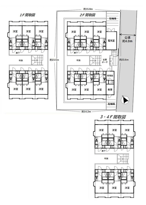 神奈川県川崎市多摩区三田１丁目 間取図・土地図