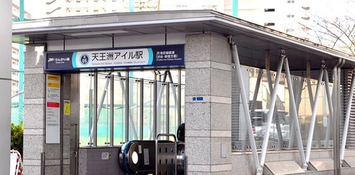 東京都港区港南４丁目 その他