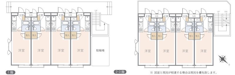 東京都大田区東雪谷３丁目 間取図・土地図
