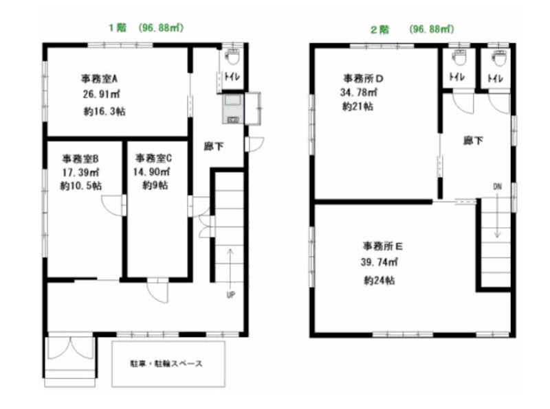 埼玉県戸田市中町１丁目 間取図・土地図