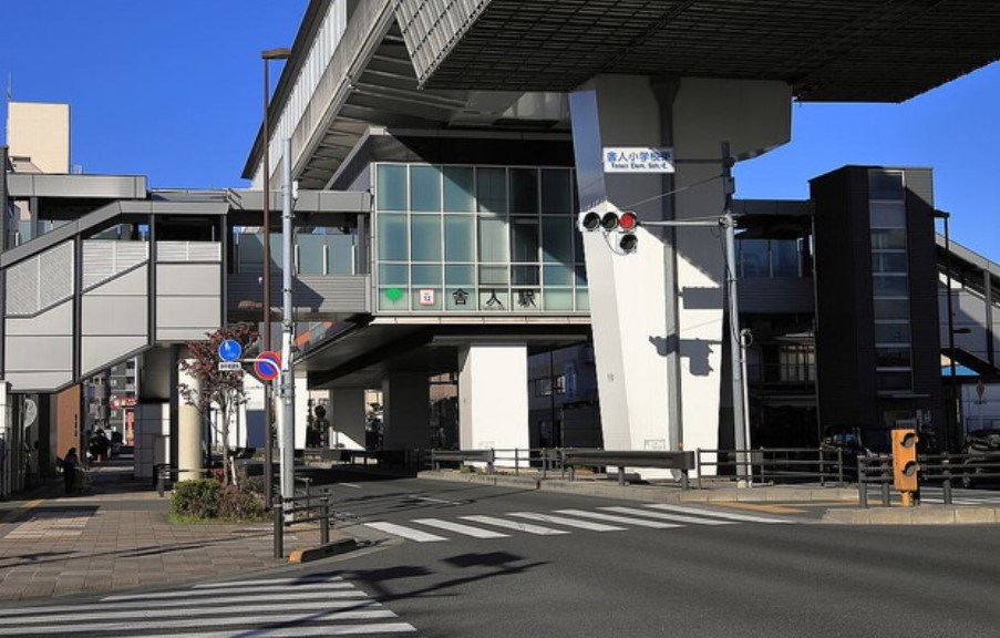 東京都足立区古千谷本町１丁目 その他