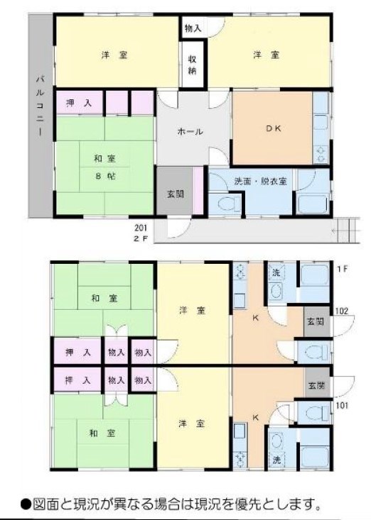 神奈川県横浜市神奈川区白幡仲町 間取図・土地図