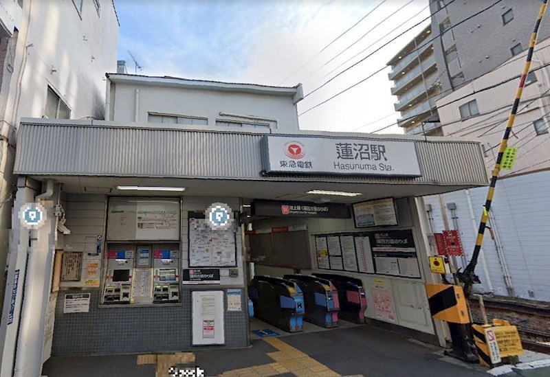 東京都大田区西蒲田３丁目 その他