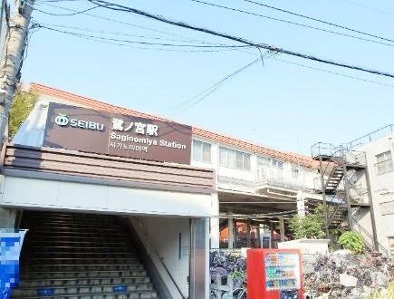 東京都中野区鷺宮５丁目 その他