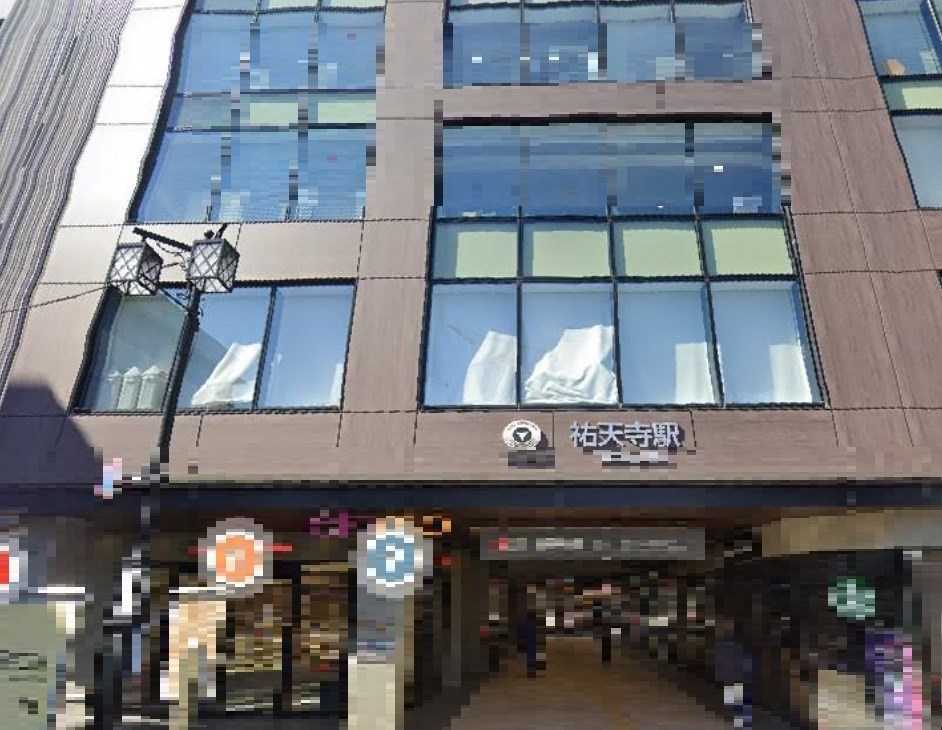 東京都世田谷区下馬１丁目 その他