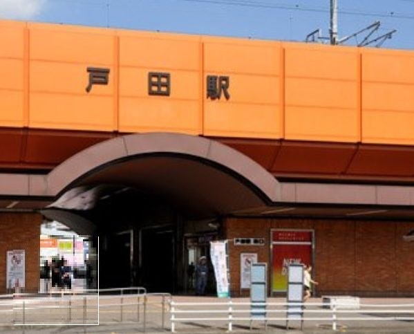 埼玉県蕨市錦町２丁目 その他