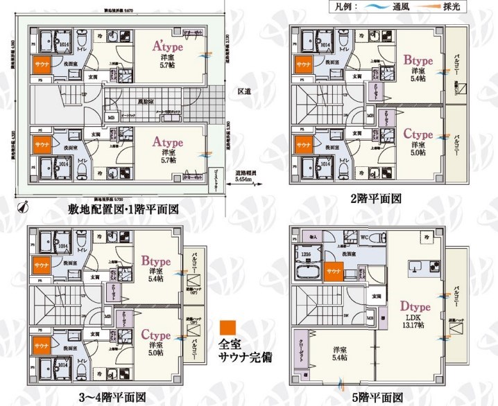 東京都豊島区池袋３丁目 間取図・土地図