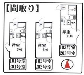 神奈川県平塚市虹ケ浜 間取図・土地図