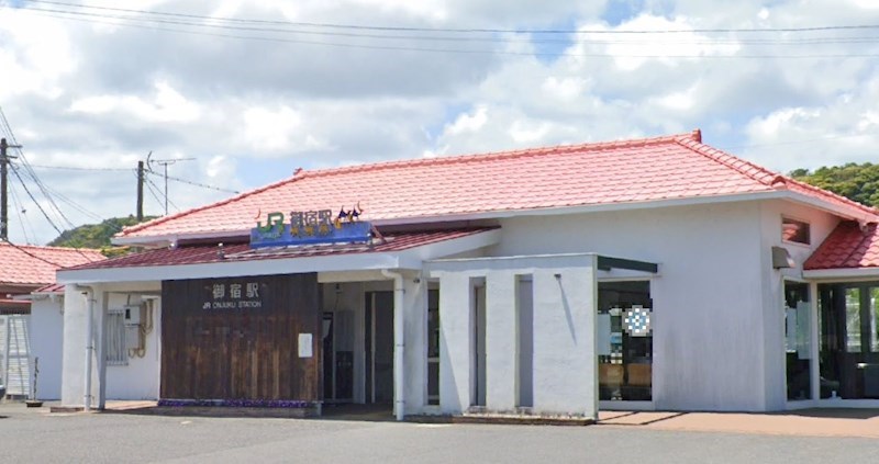 千葉県夷隅郡御宿町須賀 その他