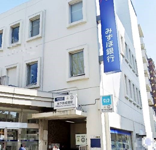 埼玉県和光市白子３丁目 その他