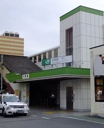 埼玉県さいたま市浦和区針ヶ谷２丁目 その他