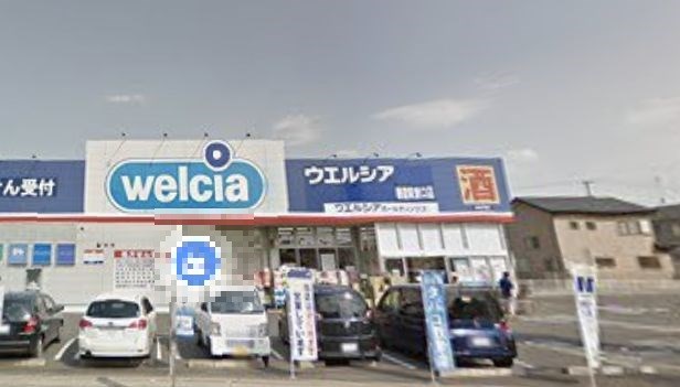 埼玉県朝霞市根岸台２丁目 その他