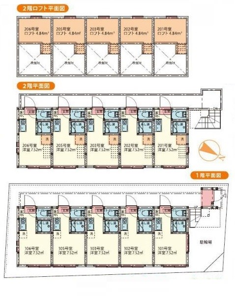 東京都杉並区和田３丁目 間取図・土地図