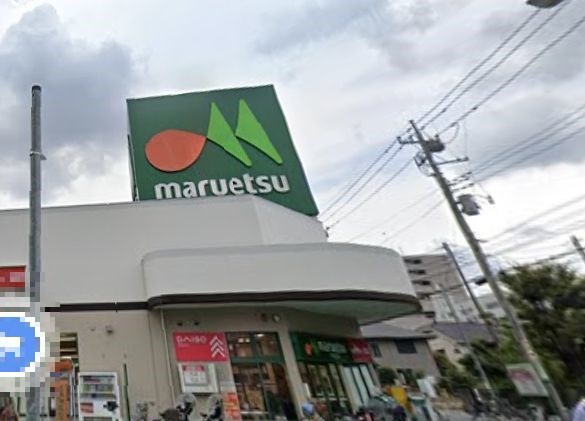 埼玉県草加市松原５丁目 その他