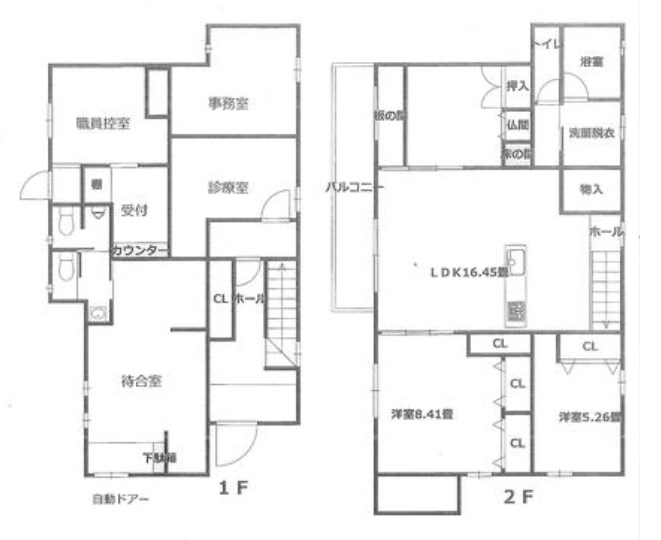 千葉県流山市江戸川台東３丁目 間取図・土地図