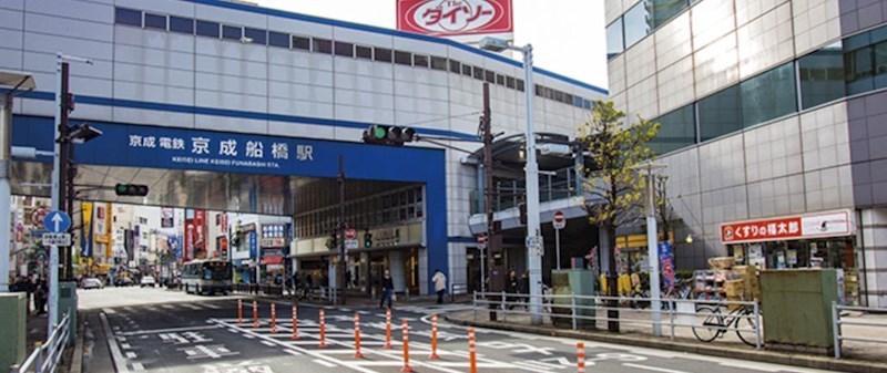 千葉県船橋市日の出１丁目 その他