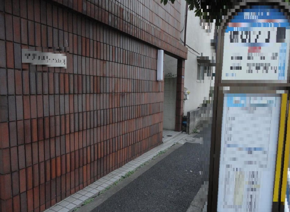 東京都葛飾区堀切６丁目 現地写真