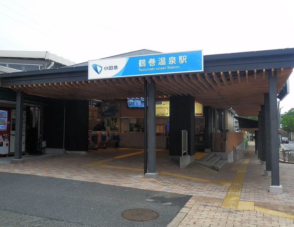 神奈川県伊勢原市大住台２丁目 その他