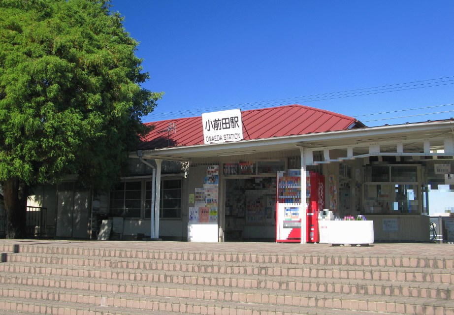 埼玉県深谷市小前田 その他