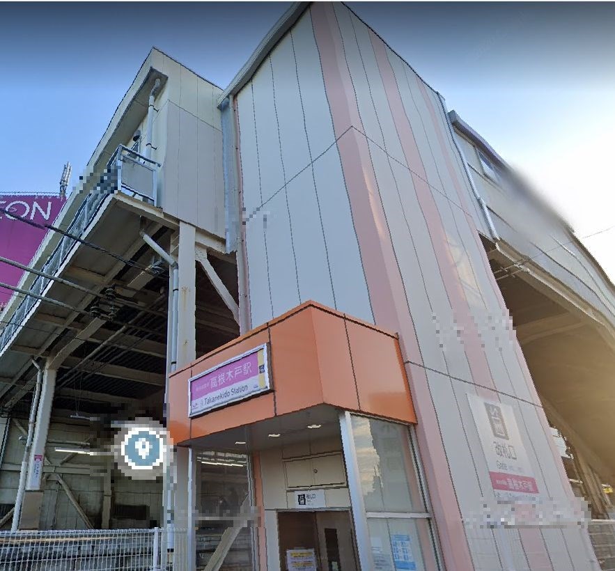 千葉県船橋市新高根６丁目 その他