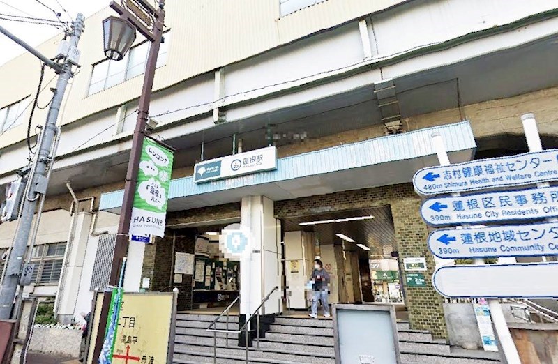 東京都板橋区舟渡４丁目 その他