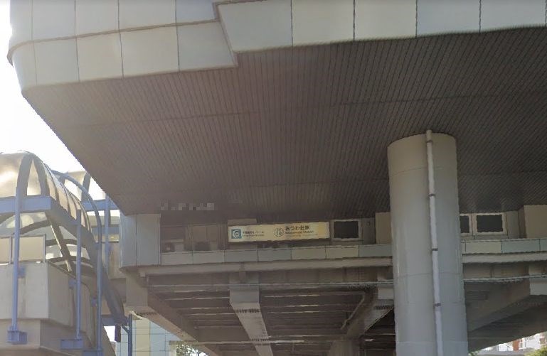 千葉県千葉市若葉区みつわ台５丁目 その他