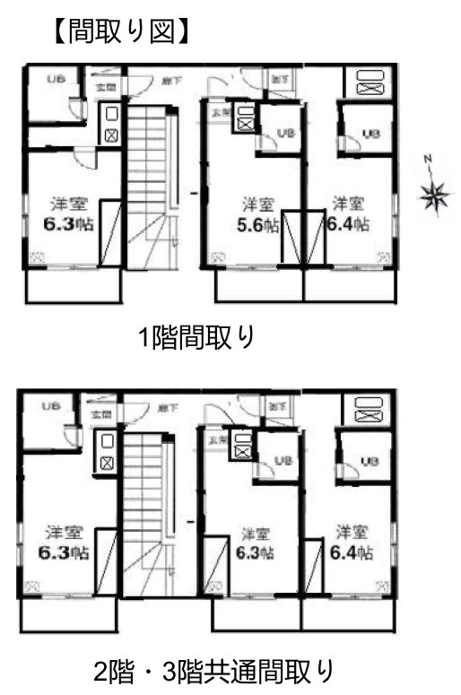 東京都板橋区南町 間取図・土地図