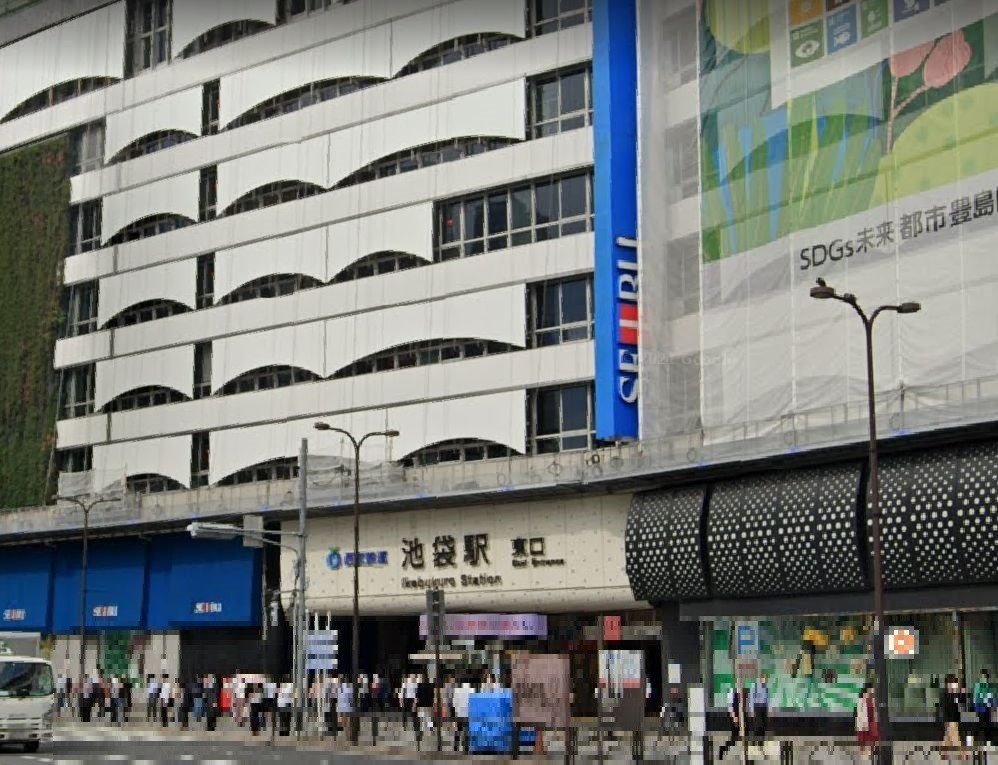 東京都板橋区南町 その他