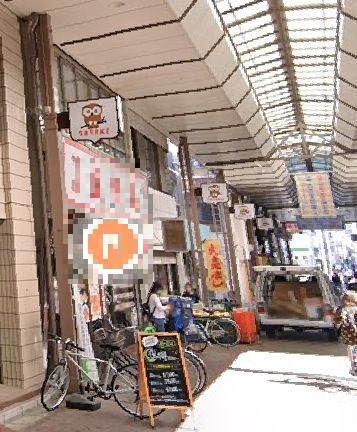 東京都台東区台東４丁目 その他