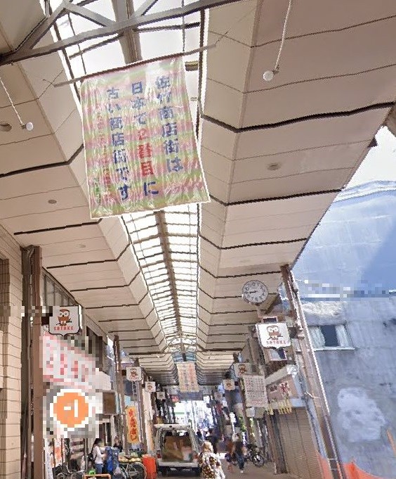 東京都台東区台東４丁目 その他