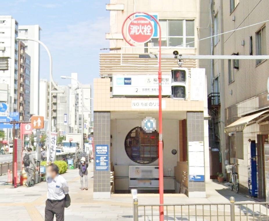 東京都台東区台東４丁目 その他