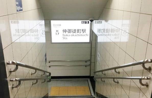東京都台東区台東４丁目 その他