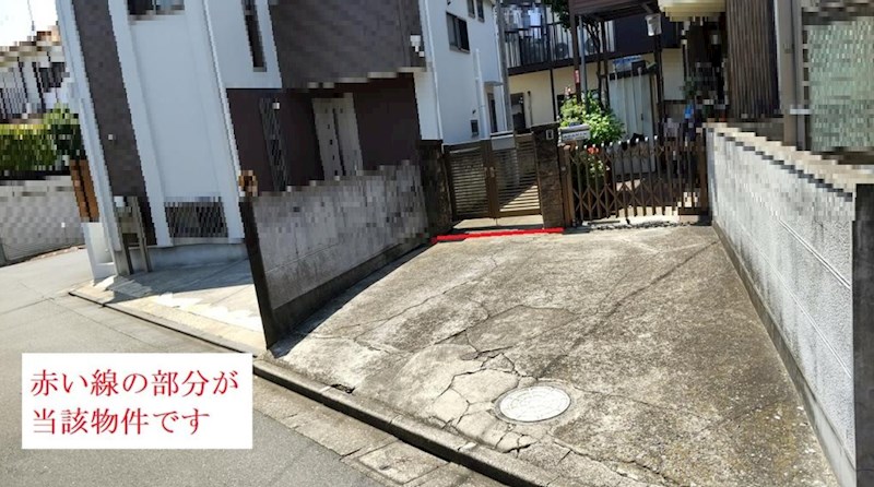 東京都練馬区早宮３丁目 現地写真